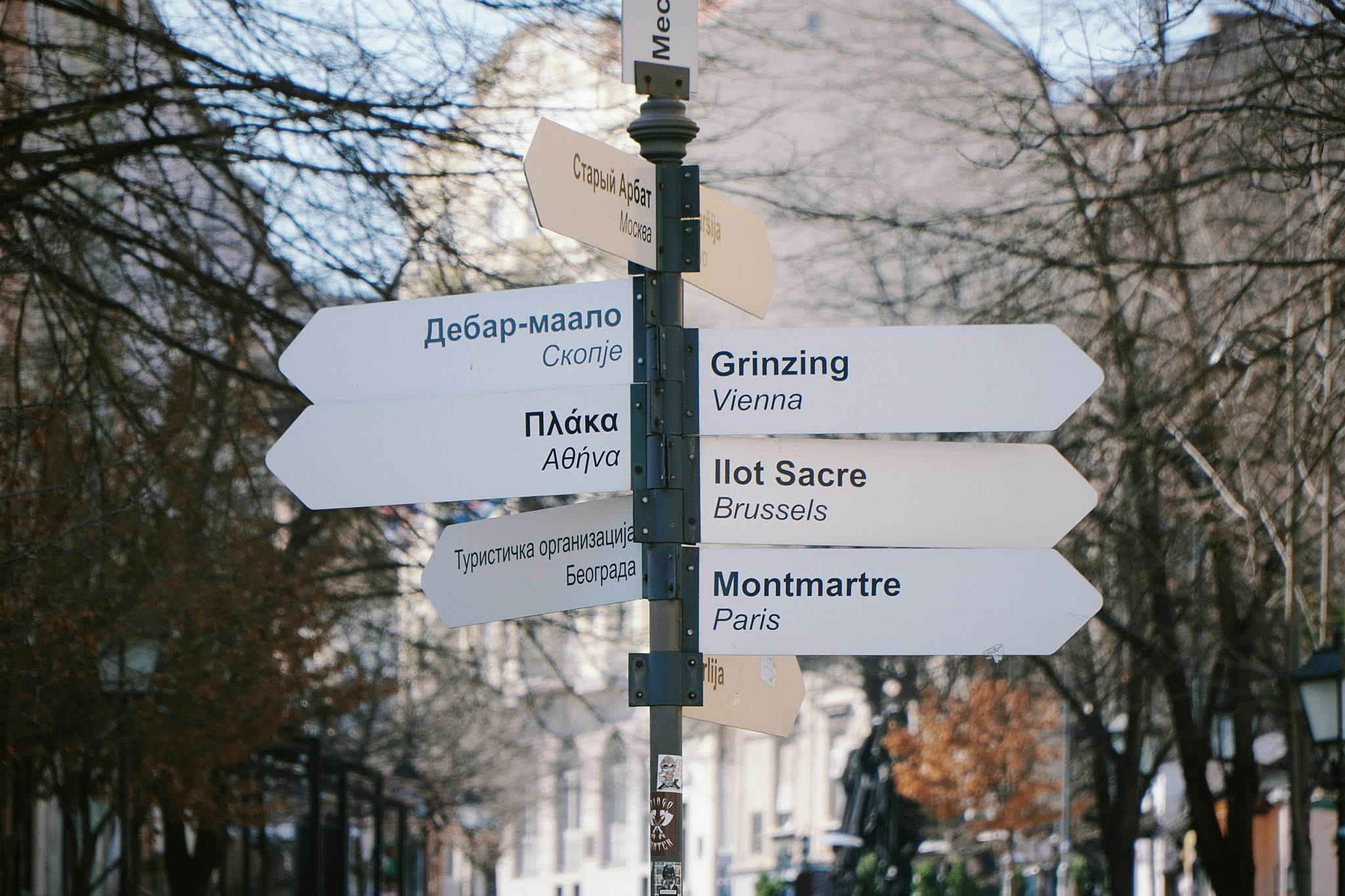 How Tech Advance is Revolutionizing Streaming Protocols: The Future of Media Consumption